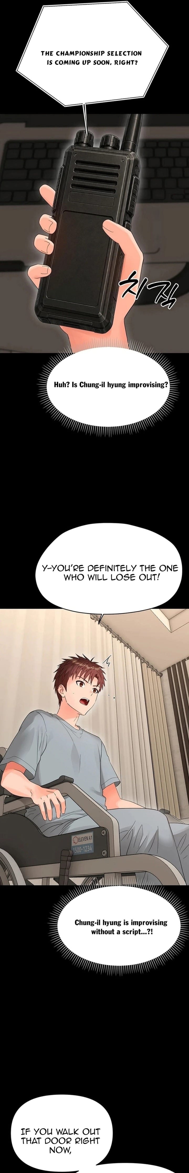 Small Beast (Uncensored), chapter 41, page 11 of 26