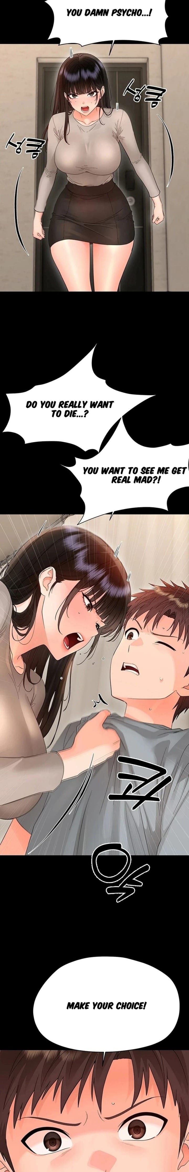 Small Beast (Uncensored), chapter 41, page 13 of 26