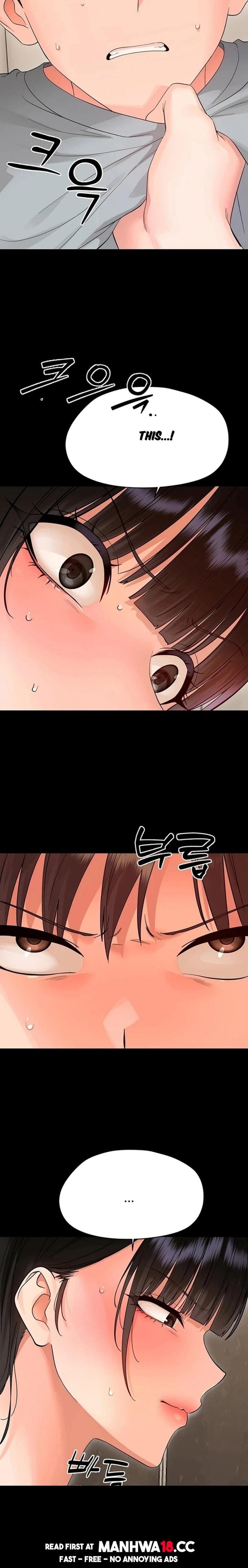 Small Beast (Uncensored), chapter 41, page 14 of 26