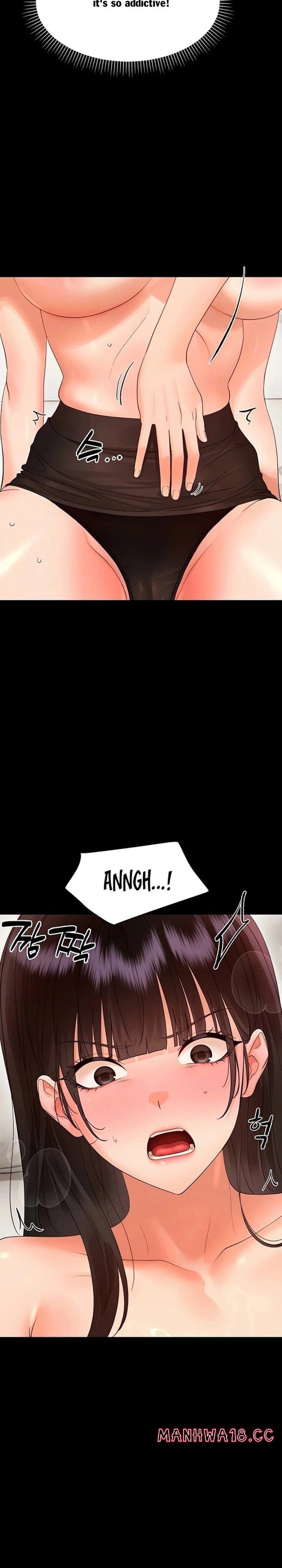 Small Beast (Uncensored), chapter 42, page 6 of 27