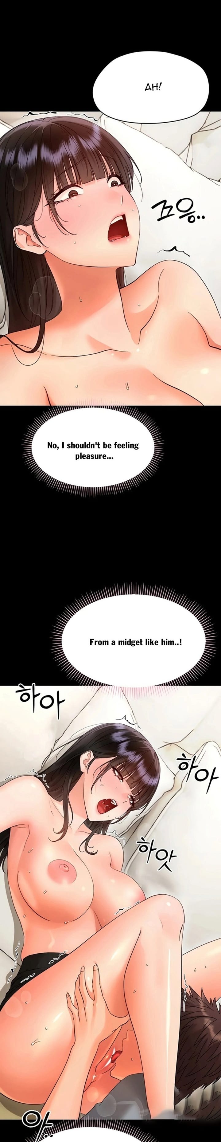 Small Beast (Uncensored), chapter 42, page 14 of 27