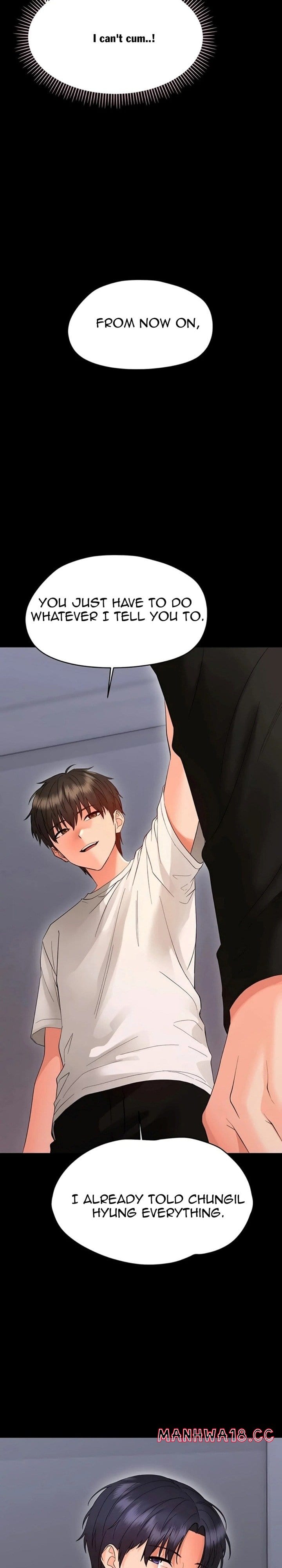 Small Beast (Uncensored), chapter 42, page 15 of 27