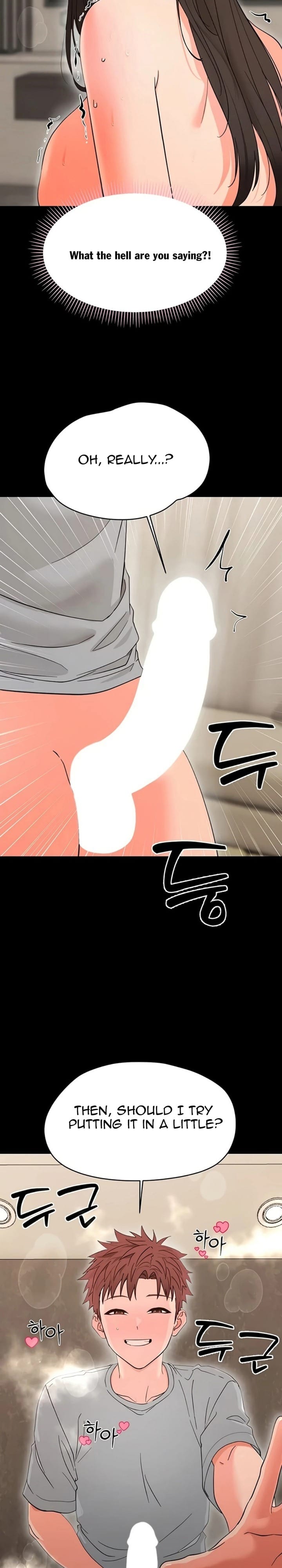 Small Beast (Uncensored), chapter 42, page 24 of 27