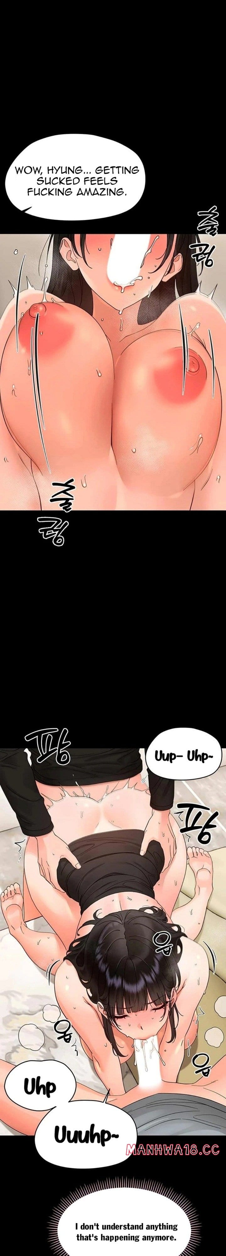Small Beast (Uncensored), chapter 44, page 17 of 31