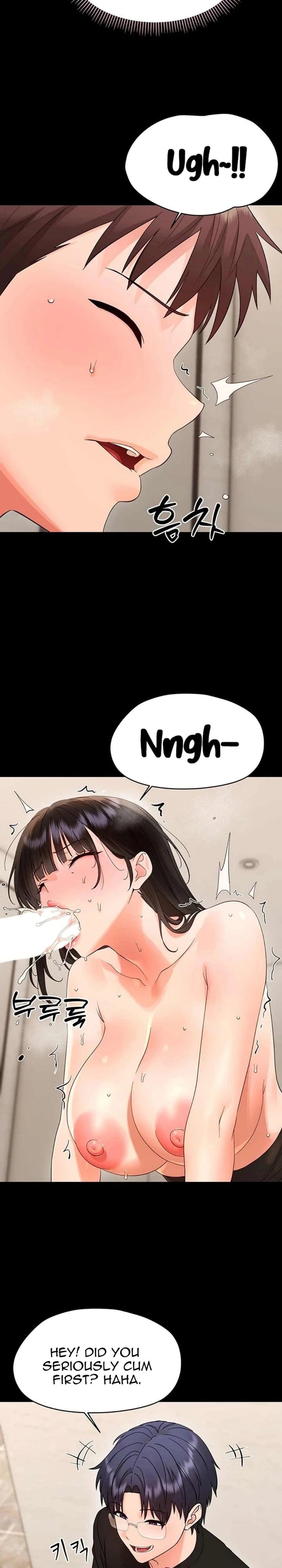 Small Beast (Uncensored), chapter 44, page 18 of 31