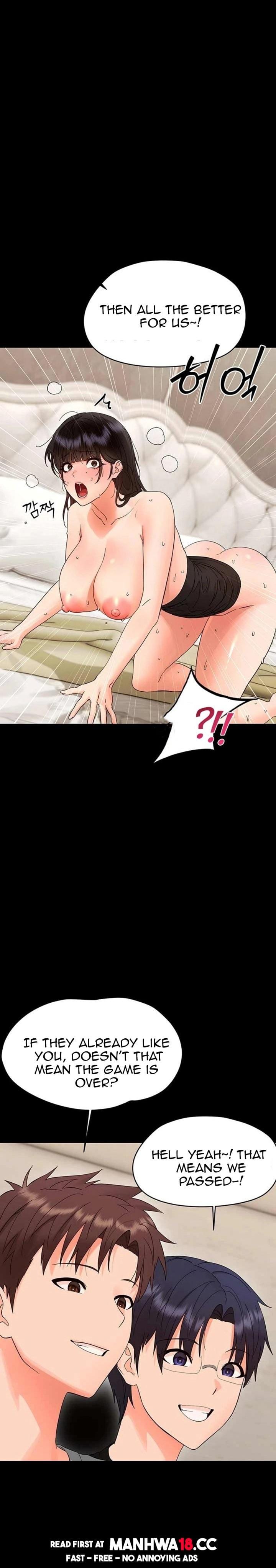 Small Beast (Uncensored), chapter 44, page 20 of 31