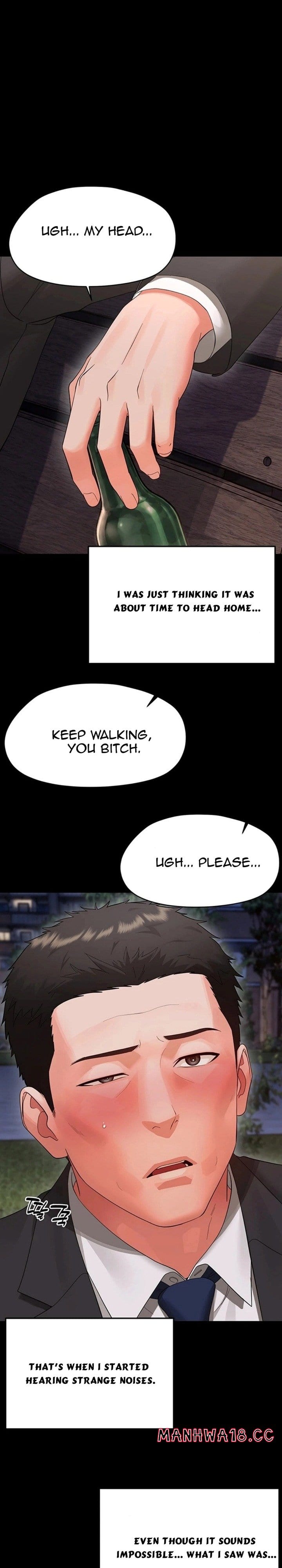 Small Beast (Uncensored), chapter 45, page 9 of 36