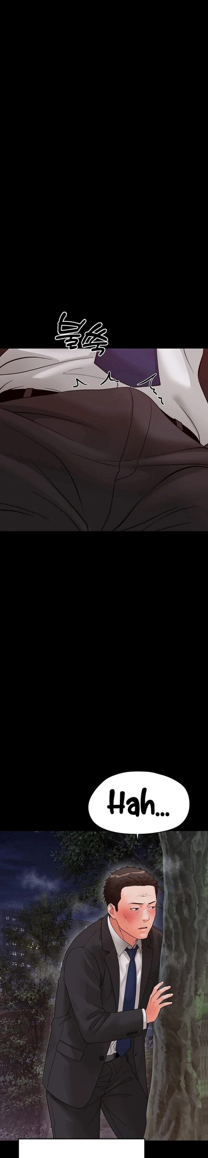 Small Beast (Uncensored), chapter 45, page 14 of 36