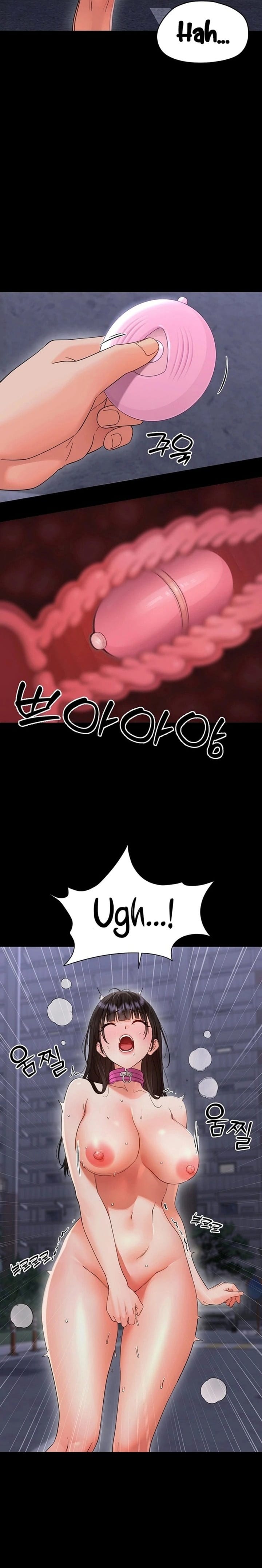 Small Beast (Uncensored), chapter 45, page 19 of 36