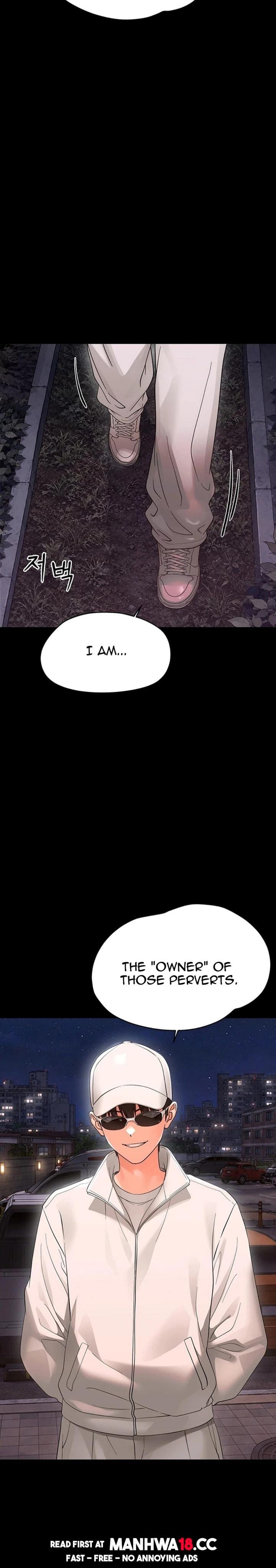 Small Beast (Uncensored), chapter 45, page 24 of 36