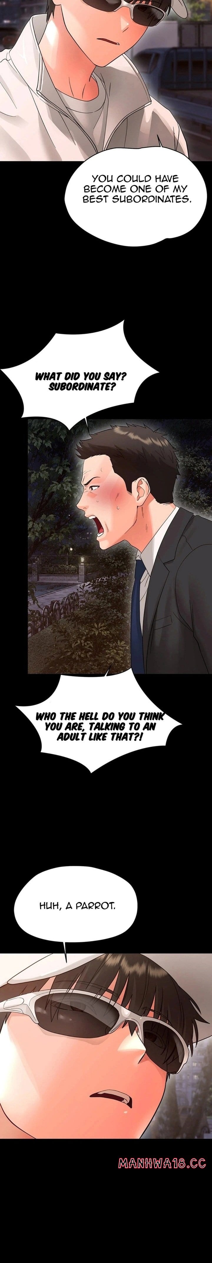Small Beast (Uncensored), chapter 45, page 26 of 36