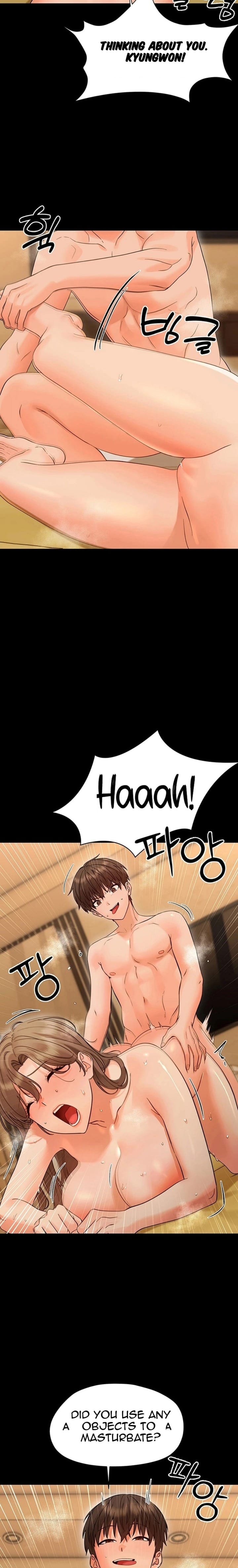 Small Beast (Uncensored), chapter 46, page 20 of 29