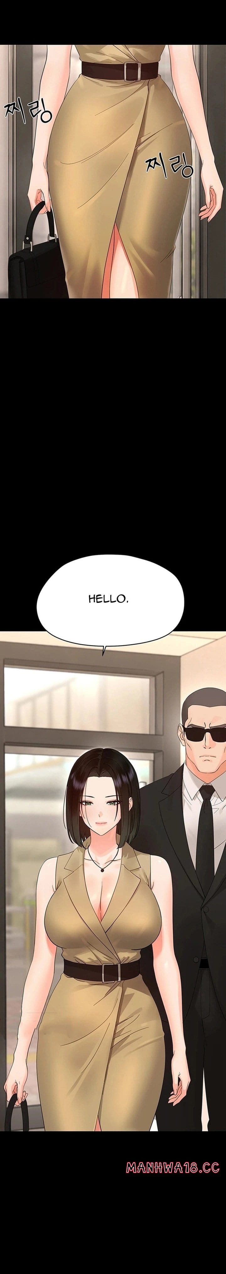 Small Beast (Uncensored), chapter 47, page 22 of 37