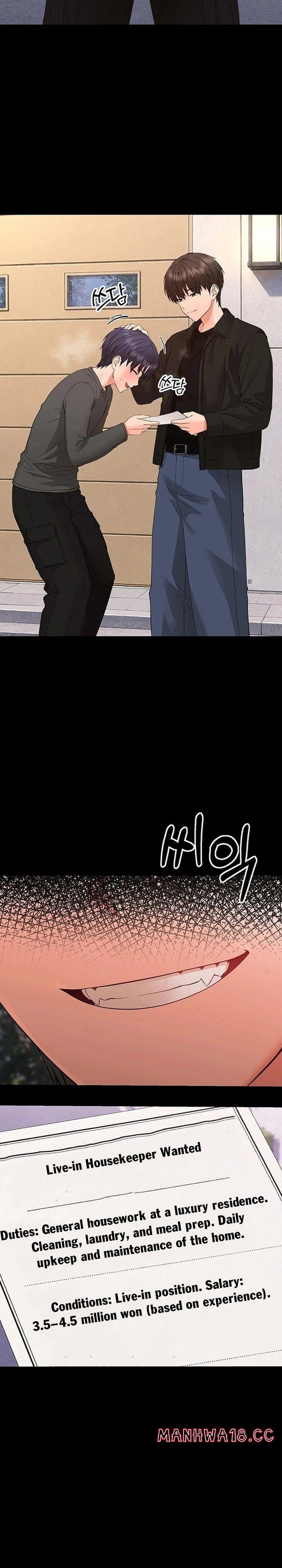 Small Beast (Uncensored), chapter 47, page 32 of 37