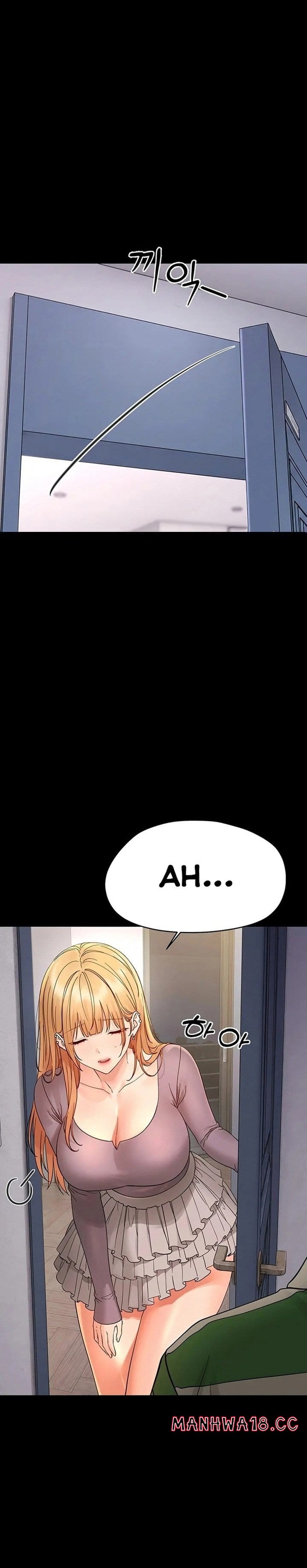 Small Beast (Uncensored), chapter 48, page 9 of 31