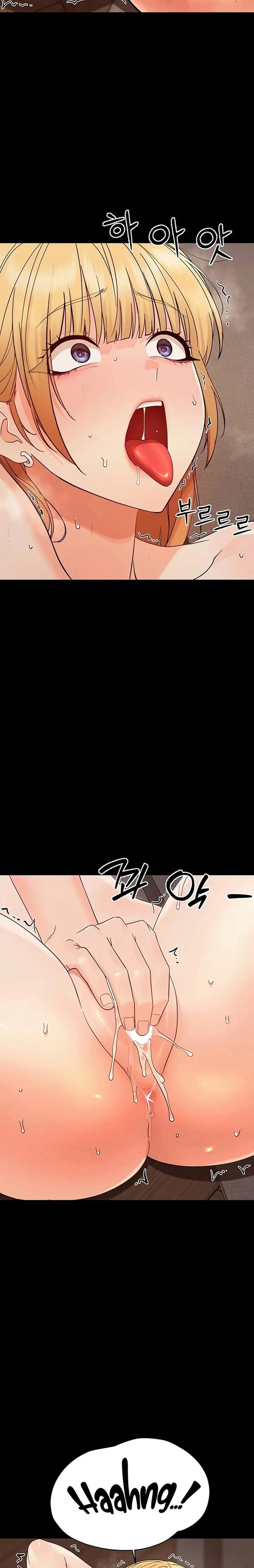 Small Beast (Uncensored), chapter 48, page 30 of 31