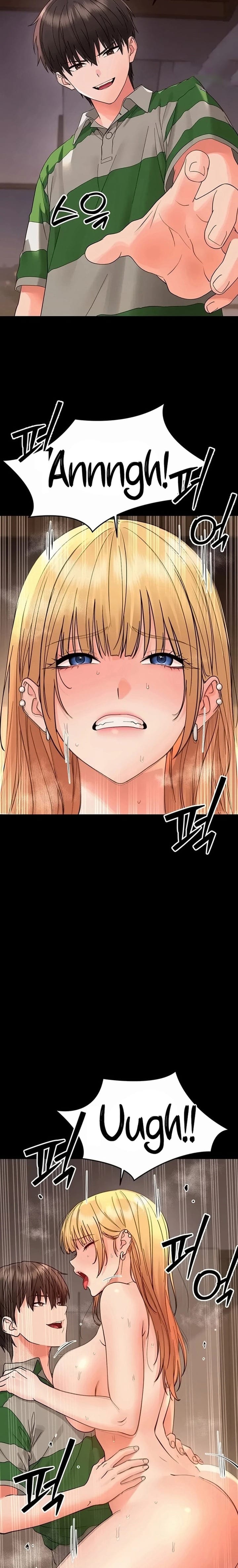 Small Beast (Uncensored), chapter 49, page 17 of 26