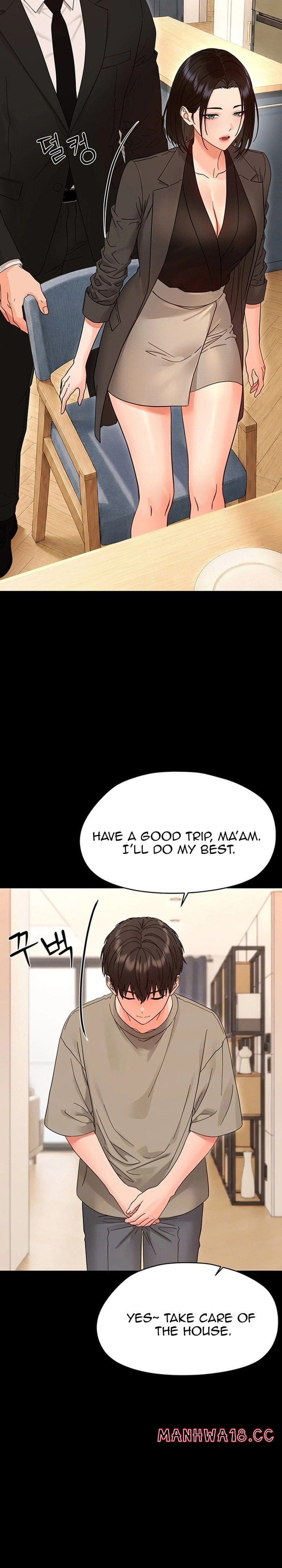 Small Beast (Uncensored), chapter 50, page 7 of 32