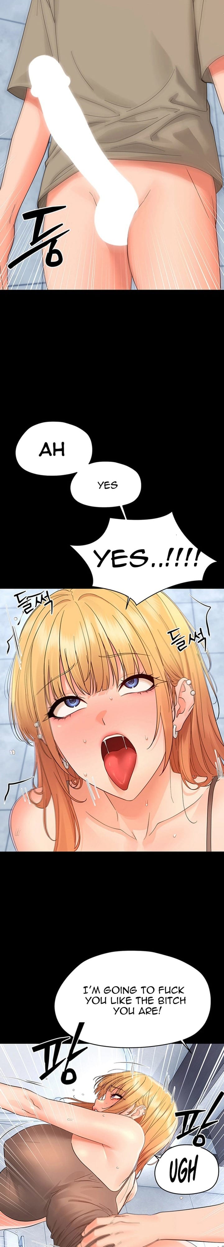 Small Beast (Uncensored), chapter 50, page 14 of 32
