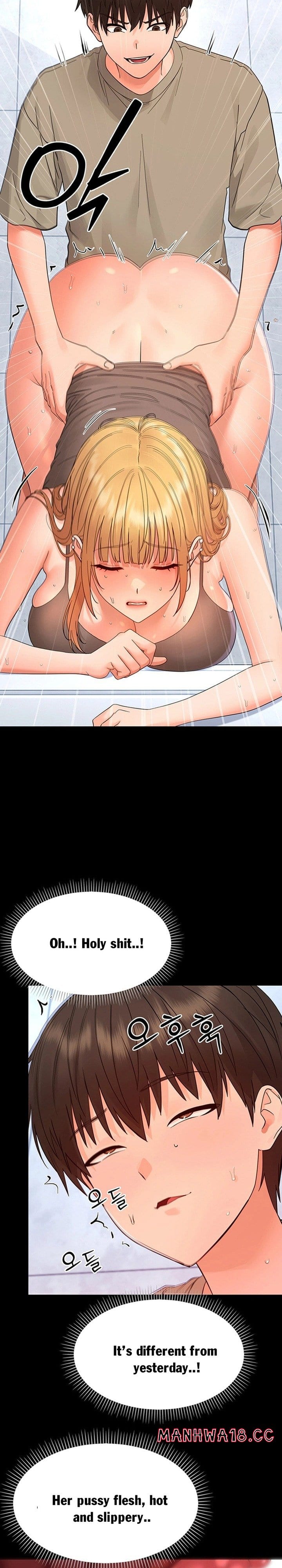 Small Beast (Uncensored), chapter 50, page 16 of 32