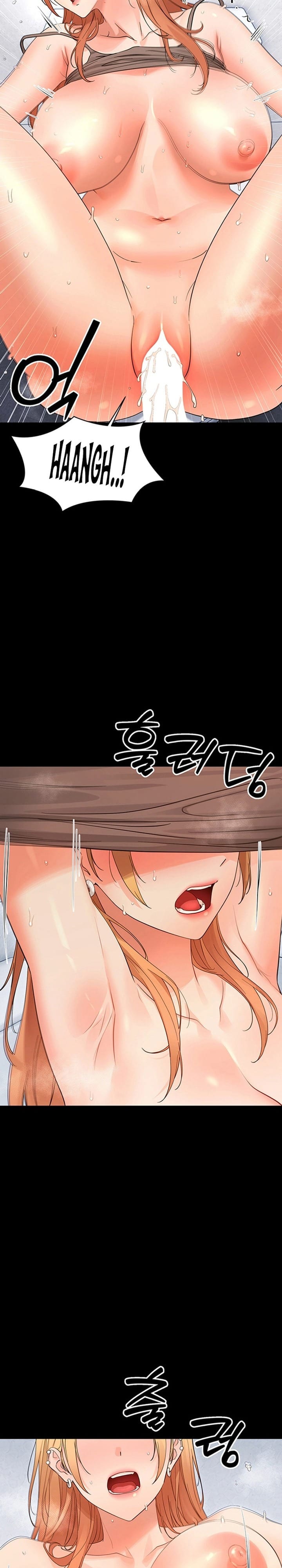 Small Beast (Uncensored), chapter 50, page 23 of 32