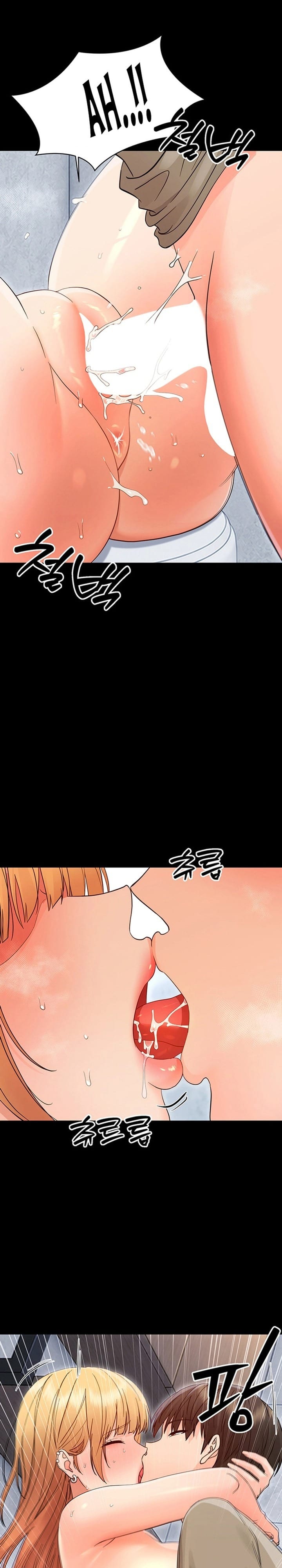 Small Beast (Uncensored), chapter 50, page 25 of 32