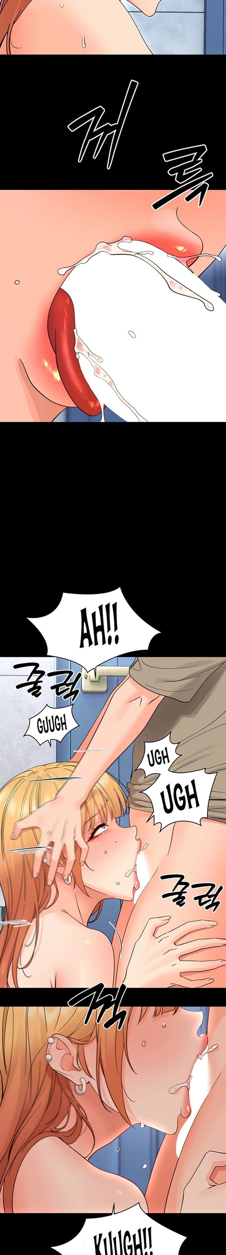 Small Beast (Uncensored), chapter 50, page 28 of 32
