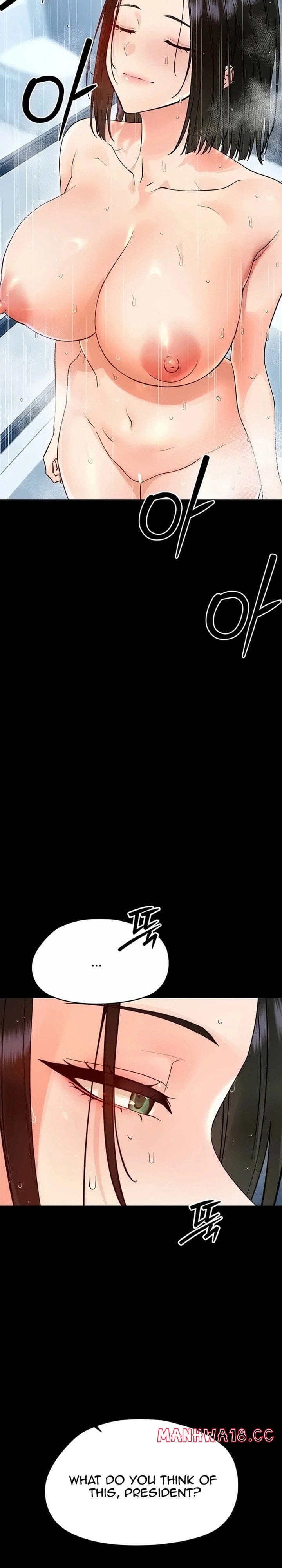 Small Beast (Uncensored), chapter 51, page 13 of 31