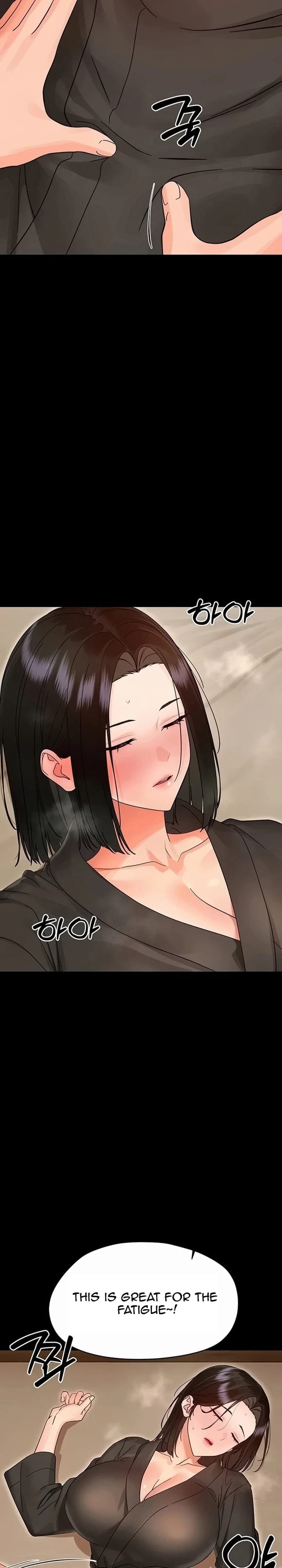 Small Beast (Uncensored), chapter 51, page 23 of 31
