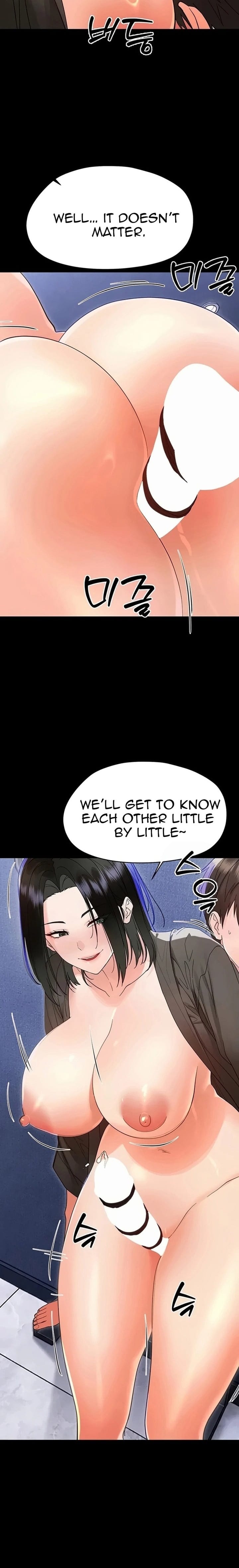 Small Beast (Uncensored), chapter 52, page 24 of 29