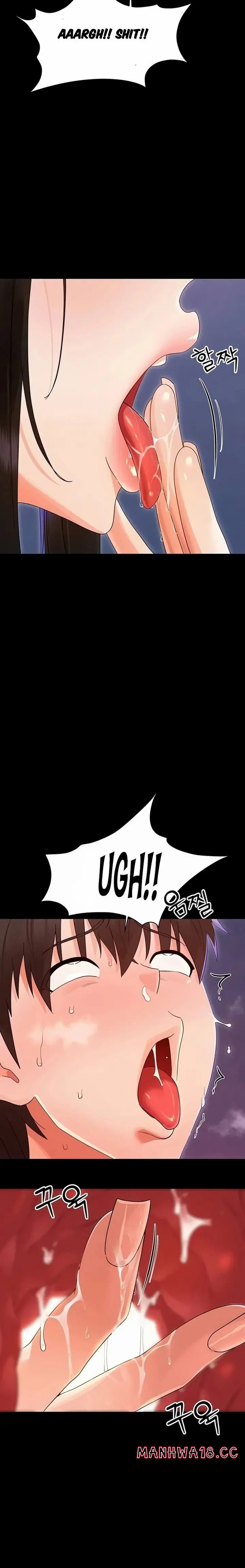 Small Beast (Uncensored), chapter 53, page 12 of 27