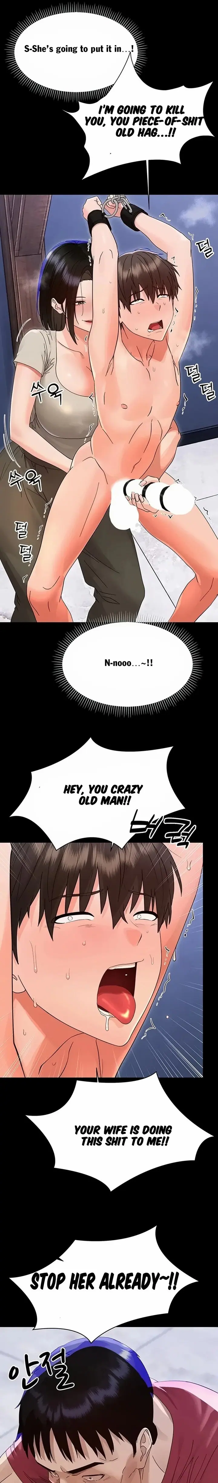 Small Beast (Uncensored), chapter 53, page 13 of 27