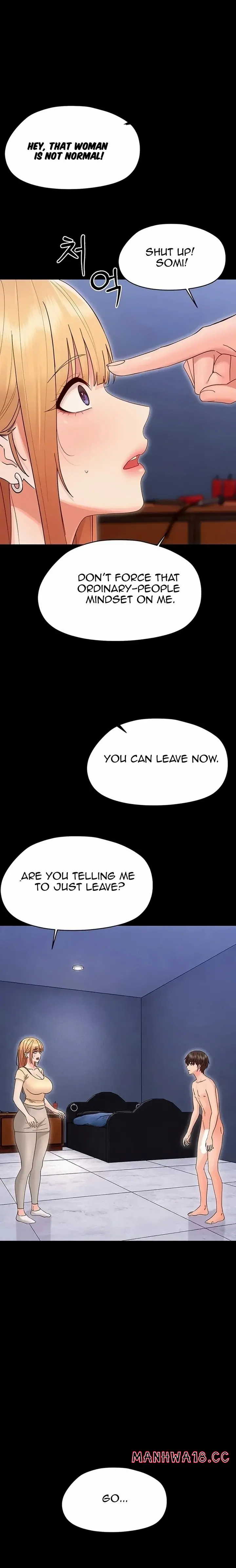 Small Beast (Uncensored), chapter 54, page 5 of 27