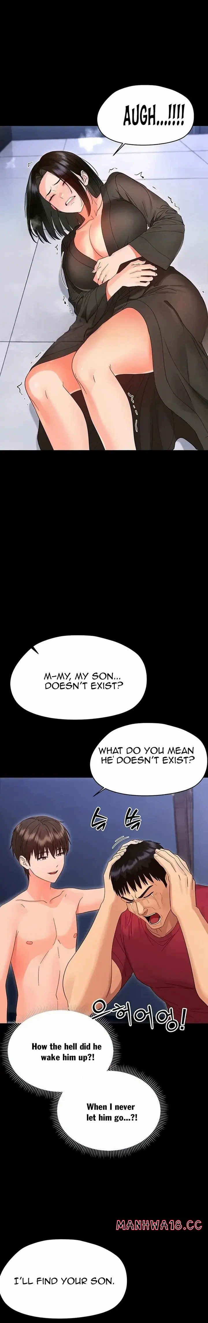Small Beast (Uncensored), chapter 54, page 17 of 27