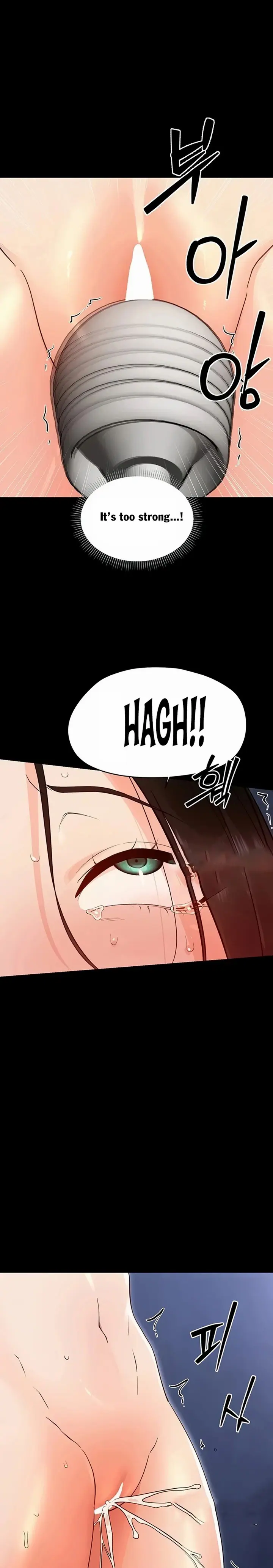 Small Beast (Uncensored), chapter 54, page 26 of 27