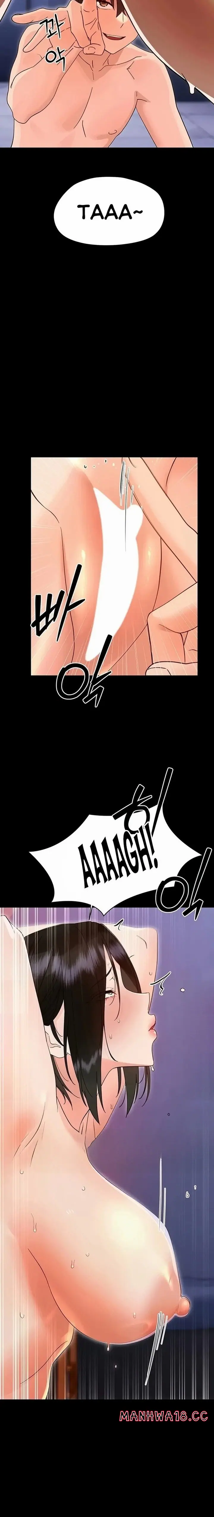 Small Beast (Uncensored), chapter 55, page 14 of 31