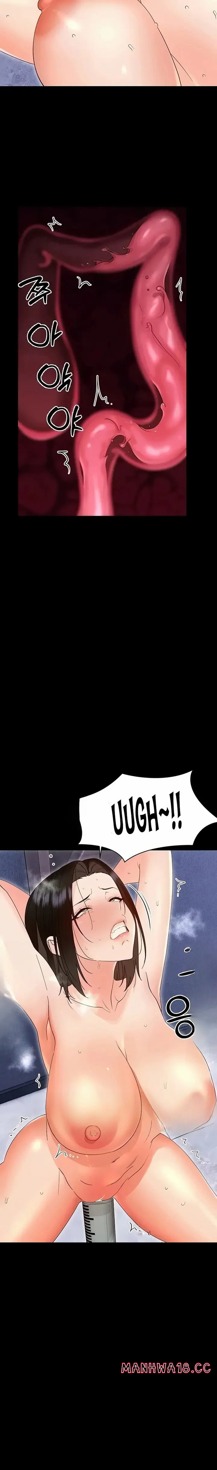 Small Beast (Uncensored), chapter 55, page 16 of 31