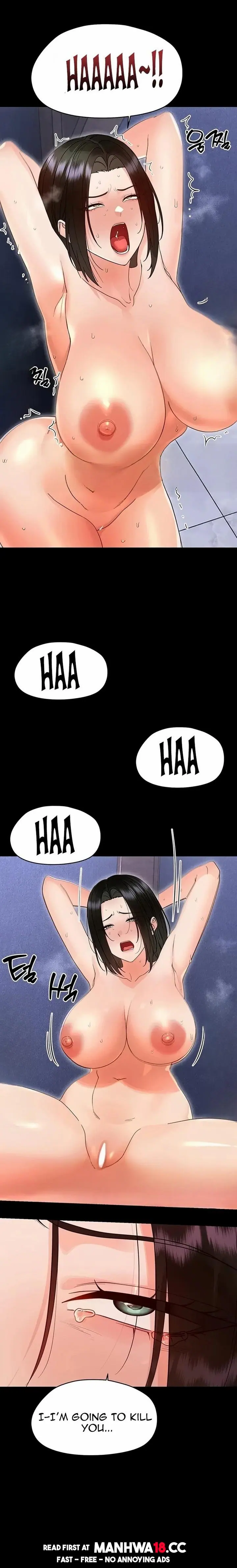 Small Beast (Uncensored), chapter 55, page 24 of 31