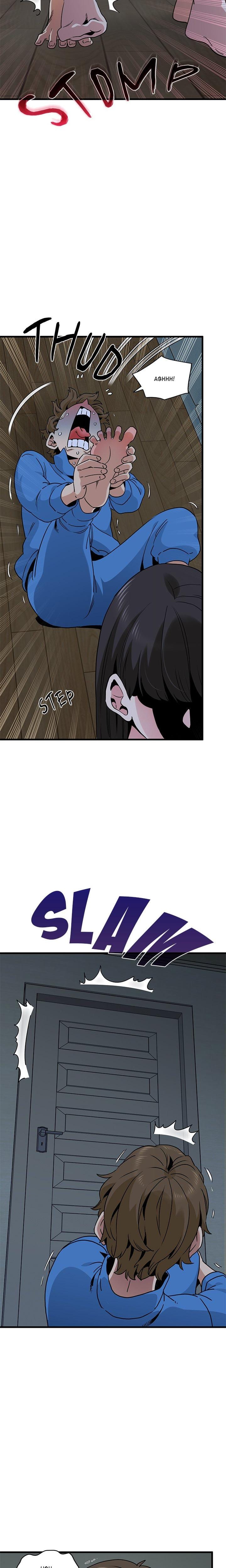 Snapping into Love (Uncensored), chapter 21, page 6 of 28