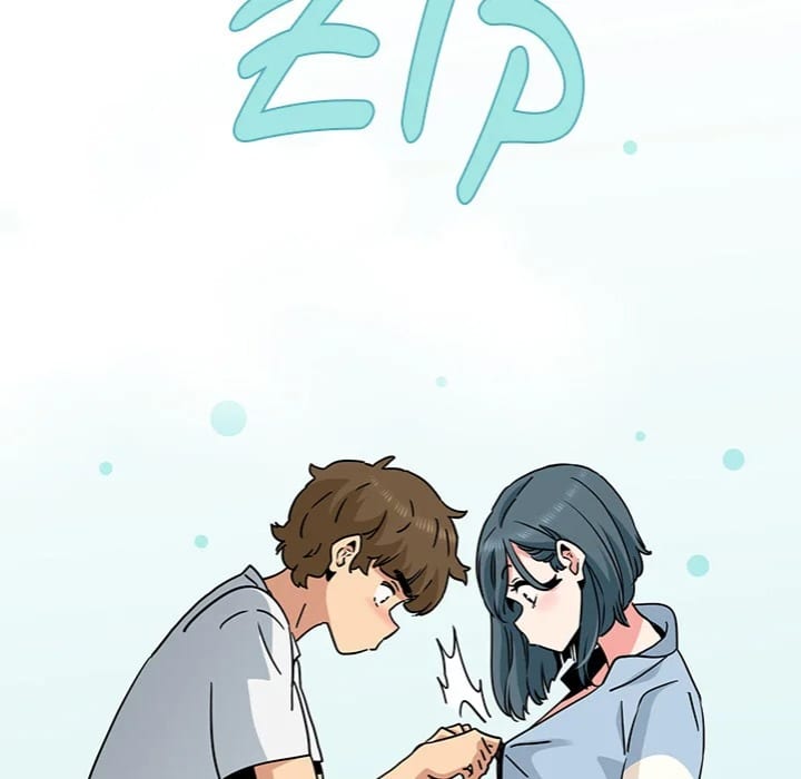 Snapping into Love (Uncensored), chapter 44, page 61 of 180