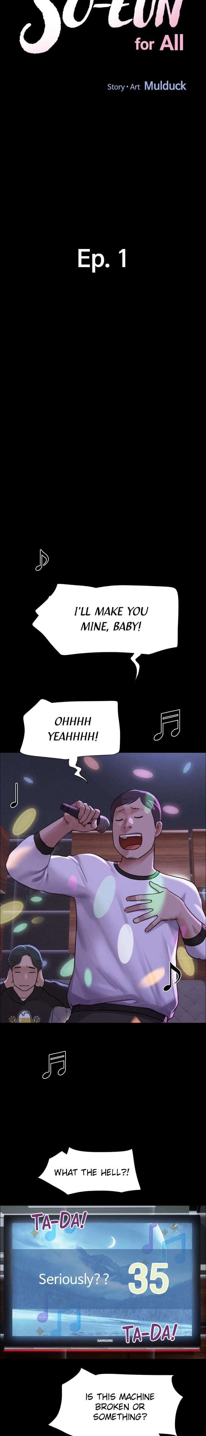 SO-EUN for All (Official) (Uncensored), chapter 1, page 6 of 41