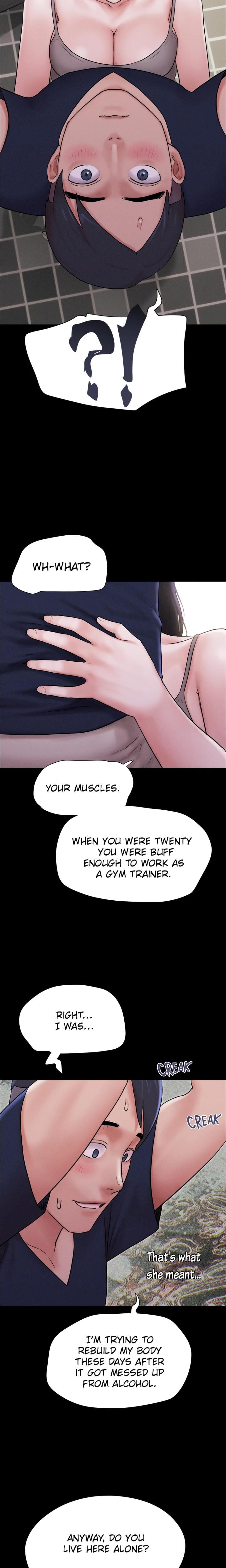 SO-EUN for All (Official) (Uncensored), chapter 12, page 13 of 27