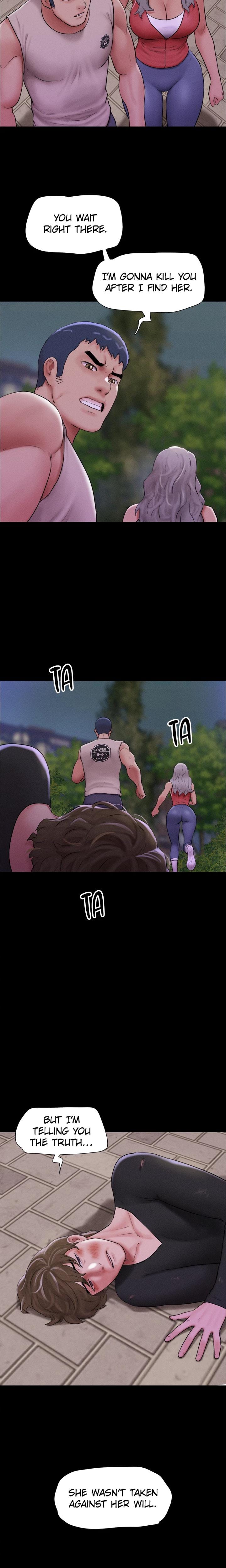 SO-EUN for All (Official) (Uncensored), chapter 57, page 7 of 23