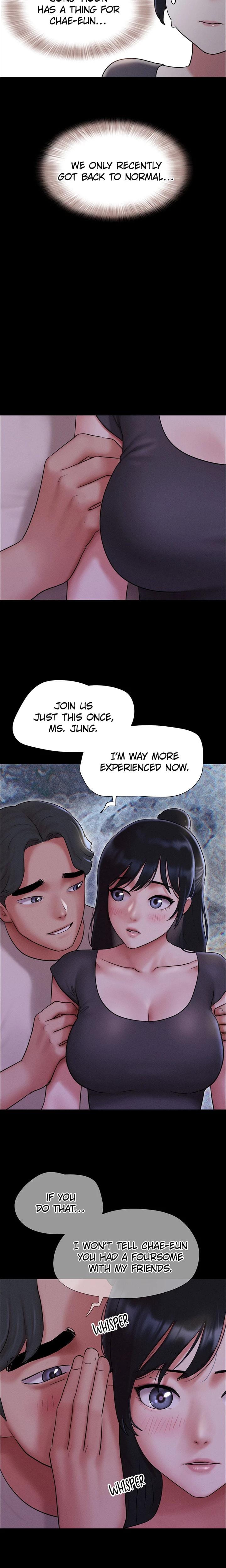 SO-EUN for All (Official) (Uncensored), chapter 73, page 13 of 25