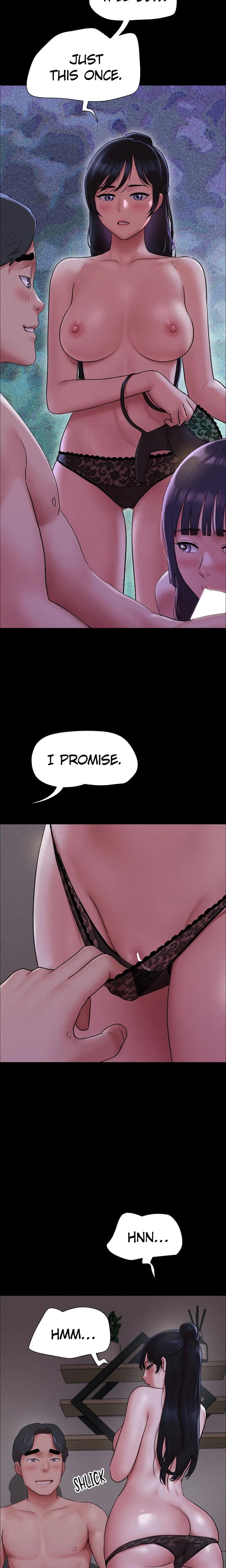 SO-EUN for All (Official) (Uncensored), chapter 73, page 17 of 25