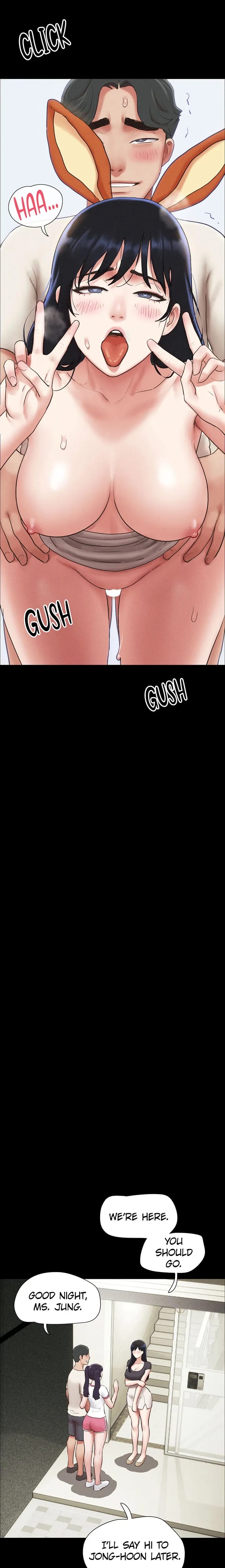 SO-EUN for All (Official) (Uncensored), chapter 77, page 20 of 24