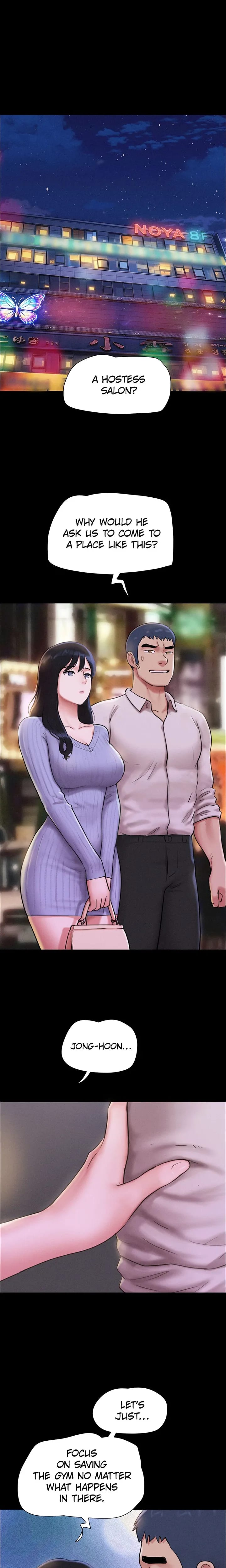 SO-EUN for All (Official) (Uncensored), chapter 82, page 16 of 21