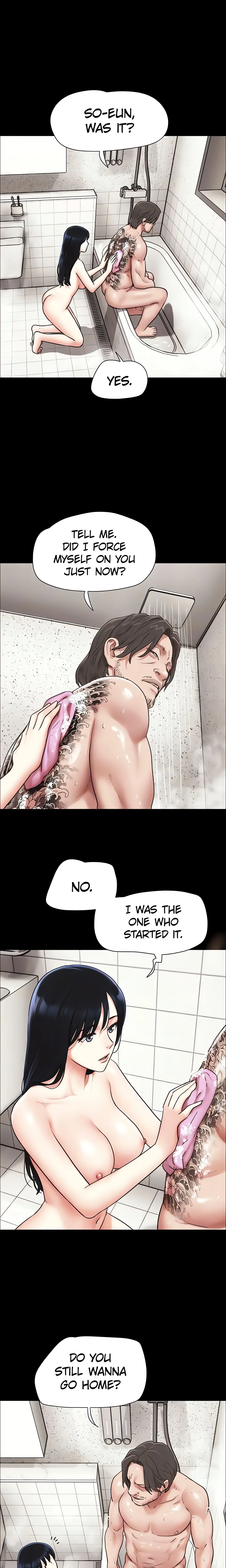 SO-EUN for All (Official) (Uncensored), chapter 88, page 17 of 25