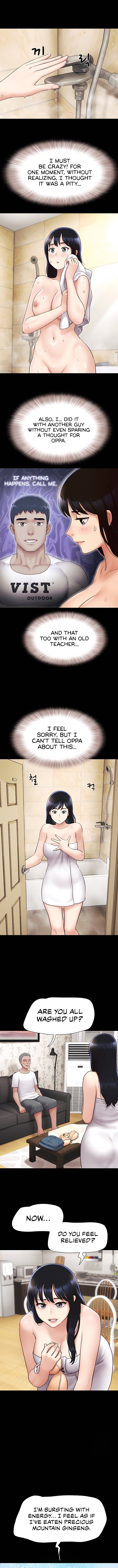 Soeun (Uncensored), chapter 26, page 9 of 14