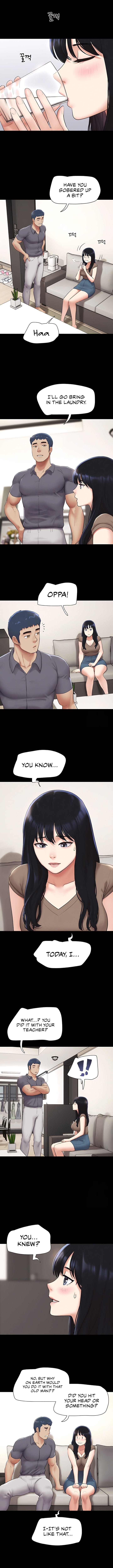 Soeun (Uncensored), chapter 29, page 5 of 12